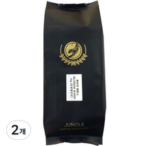 정글인터내셔널 블로섬 블렌드 원두, 커피메이커, 1kg, 2개