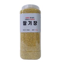 잡곡기장쌀 재구매 높은 제품들