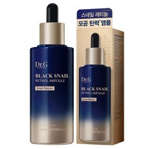 닥터지 블랙 스네일 레티놀 앰플, 50ml, 1개