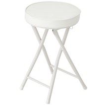 코멧 홈 접이식 쿠션 스툴, 아이보리
