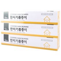 생활미소 한지기름종이 25cm x 10m, 3개