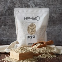 바른곡물 국산 율무쌀, 1개, 800g