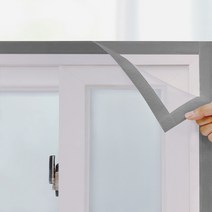 쾌청 에너지락 스마트비닐 PVC방풍비닐, 1개