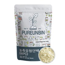 푸른빈 WPC 농축 유청 단백질 분말 가루, 1000g, 1000g, 1개