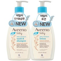 아비노베이비 유아용 데일리 모이스춰 로션 354ml + 데일리 모이스춰 워시 앤 샴푸 354ml, 1세트