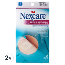 3M 하이드로케어 드레싱 프리컷 2매, 2개