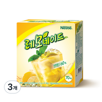 네슬레 레모네이드, 15g, 70개입, 3개