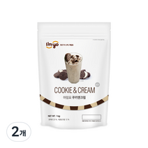 아임요 쿠키앤크림 파우더, 1kg, 1개입, 2개