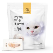 태비탑퍼 닭가슴살, 닭, 22g30개X2, 60개