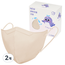 고래마스크 새부리형 일회용 대형 L, 30매입, 2개, 샤크림베이지
