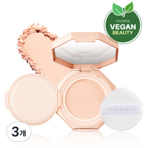 디어달리아 스킨 파라다이스 소프트 벨벳 세팅 파우더 컴팩트 10g, 페어, 3개