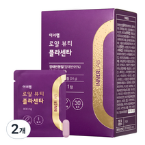 셀트리온 이너랩 로얄 뷰티 플라센타, 30정, 2개