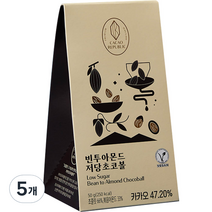 카카오리퍼블릭 빈투 아몬드초코볼 무설탕 비건 다크 초콜릿, 50g, 5개