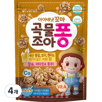 아이배냇 꼬마곡물조아퐁 과자 30g, 4개, 곡물맛