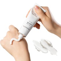 스카이보틀 블루아가베 핸드크림 무향, 50ml, 1개