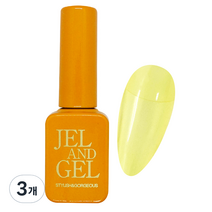 메이브라운 젤앤젤 투명 시럽젤, 06 B_JGS016 망고, 3개, 9g