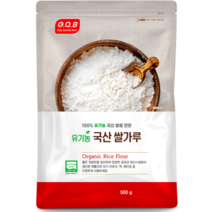 햇쌀마루강력쌀가루국산