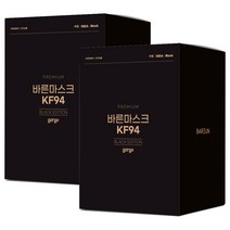 바른 새부리형 마스크 대형 KF94, 블랙, 2개, 50개입