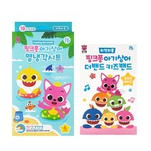 아텍스 핑크퐁 열냉각시트 2p x 3개입 + 키즈밴드 혼합형 16p 세트, 1세트