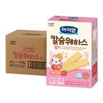 일동후디스 아이얌 칼슘웨하스, 딸기, 10개