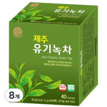 송원 제주 유기녹차, 1.2g, 40개입, 8개