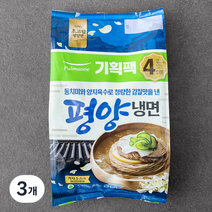 풀무원 평양 물냉면 4인분, 1692g, 3개