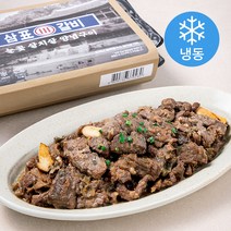 삼표갈비 눈꽃 살치살 양념구이 (냉동), 800g, 1개