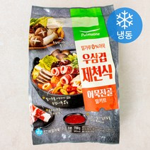 풀무원 우삼겹 제천식 어묵전골 밀키트 (냉동), 1개, 730g