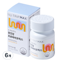 코스맥스바이오 뉴트립맥스 장건강 프로바이오틱스 9g, 6개, 30정, 30정