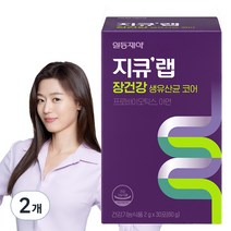 지큐랩 장건강 생유산균 코어 30p, 60g, 2개