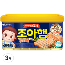 아이배냇 유아용 꼬마 조아햄, 햄맛, 200g, 3개