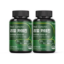 퍼니트 리얼 카테킨 800mg, 60캡슐, 2개