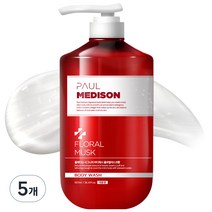 폴메디슨 시그니처 대용량 퍼퓸 바디워시 플로럴머스크향, 1077ml, 5개