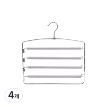 아리코 논슬립 4단 바지걸이, 4개, 그레이