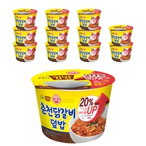 오뚜기 맛있는 컵밥 춘천닭갈비덮밥, 280g, 12개
