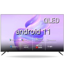 더함 UHD QLED 게이밍 스마트 TV, UG651QLED, 방문설치, 스탠드형, 164cm(65인치)