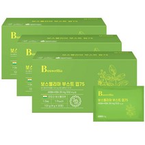 온유바이오 보스웰리아 부스트 업75 30p, 120g, 3개