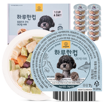 와그작 반려동물 하루한컵 동결건조 간식 7g x 12p, 대구 + 야채 혼합맛, 1개