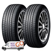 넥센타이어 엔프리즈 NPRIZ AH8 195/50R16 방문 무료장착, 2개