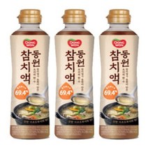 동원 참치액, 3개, 500ml
