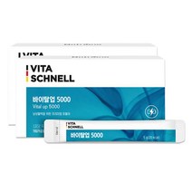 비타슈넬 바이탈 업 5000, 150g, 2개
