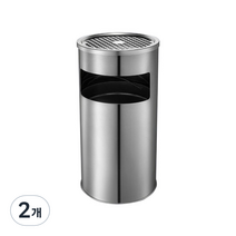 MAME 스탠드 재떨이 원형 중형, 실버, 2개, 2개