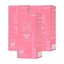 안국건강 안심엽산 800 영양제, 180정, 3개