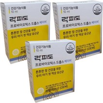 락피도 프로바이오틱스 드롭스 베이비, 10ml, 3병