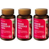 퍼펙토 프리미엄 사과초모식초 100% 영양제, 3개, 60정