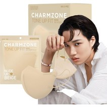 참존 톤업핏 마스크 중형, 1개, 누드업 베이지, 25개입