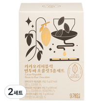 카카오리퍼블릭 빈투바 초콜릿 3종 세트, 25g, 2세트