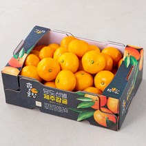 귤탐 당도선별 11Brix 감귤, 2kg(로열과), 1개 상품 이미지