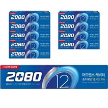 2080 어드밴스 캐비티 치약, 160g, 10개