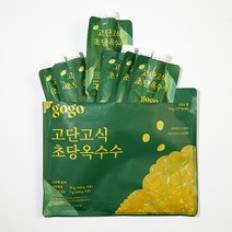 고단고식 초당옥수수 1세트, 45g, 7개